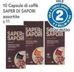 Galassia Caffè Saper di Sapori assortite offerta