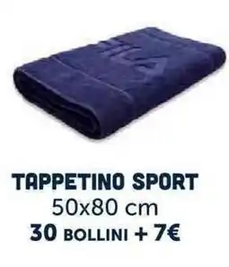 Galassia Tappetino sport offerta