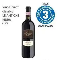 Galassia Vino Chianti classico Le Antiche Mura offerta