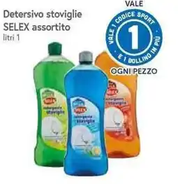 Galassia Detersivo stoviglie SELEX assortito offerta