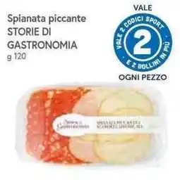 Galassia Spianata piccante Storie di Gastronomia offerta
