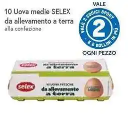 Galassia Uova medie SELEX da allevamento a terra offerta