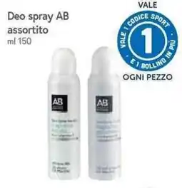 Galassia Deo spray AB assortito offerta