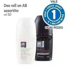 Galassia Deo roll on AB assortito offerta