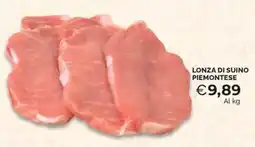 Maxisconto Lonza di suino piemontese offerta
