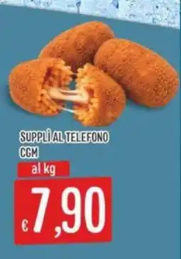 IperSisa Supplì al telefono CGM offerta