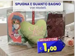Punto Shopping Megastore Spugna e guanto bagno offerta