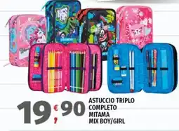 Vivo Supermercati Astuccio triplo completo mitama mix boy/girl offerta