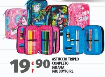 Astuccio triplo completo mitama mix boy/girl