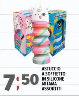 Vivo Supermercati Astuccio a soffietto in silicone mitama assortiti offerta