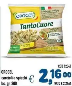 Del Prete Distribuzioni Orogel carciofi a spicchi offerta