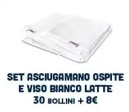Gala Supermercati Set asciugamano ospite e viso bianco latte offerta