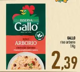 Ciro Amodio Gallo riso arborio offerta
