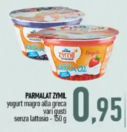 Ciro Amodio Parmalat Zymil yogurt magro alla greca offerta