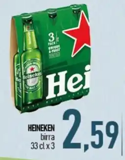 Ciro Amodio Heineken birra offerta