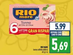 Ciro Amodio Rio mare tonno all'olio d'oliva offerta