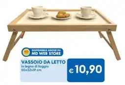 MD Discount Vassoio da letto in legno di faggio offerta