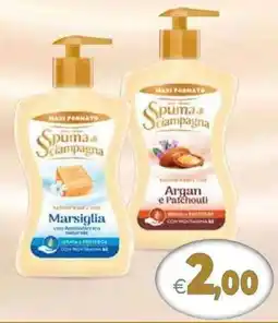Galassia Spuma di Sciampagna Marsiglia/ Argan e Patchouli offerta