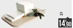 Supermercato Pollio Feta offerta