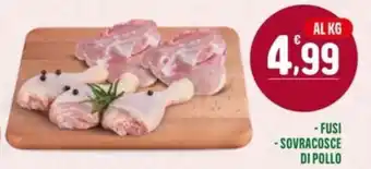 Fusi sovracosce di pollo