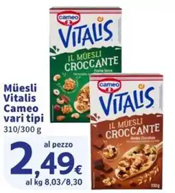 Ok Sigma Müsli Vitalis Cameo offerta