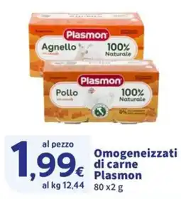 Ok Sigma Omogeneizzati di carne Plasmon offerta