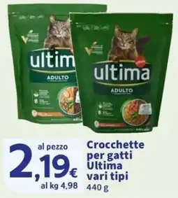 Ok Sigma Crocchette per gatti Ultima offerta