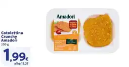 Ok Sigma Cotolettina Crunchy Amadori offerta