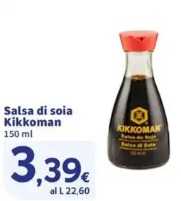 Ok Sigma Salsa di soia Kikkoman offerta