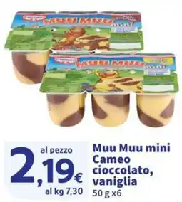 Ok Sigma Muu Muu mini Cameo cioccolato, vaniglia offerta