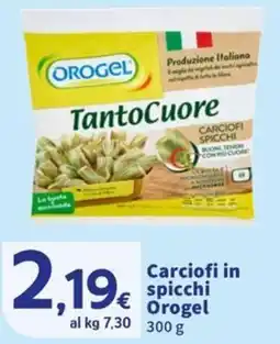 Ok Sigma Carciofi in spicchi Orogel offerta