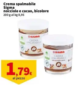 Ok Sigma Crema spalmabile Sigma nocciole e cacao, bicolore offerta