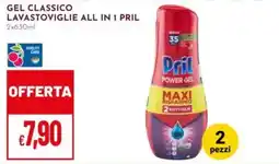 Pan Gel classico lavastoviglie all in 1 Pril offerta