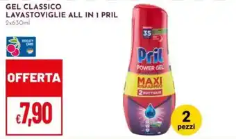 Gel classico lavastoviglie all in 1 Pril