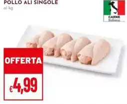Pan Pollo ali singole offerta