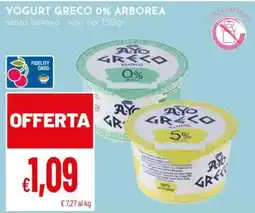 Pan Yogurt greco 0% arborea offerta