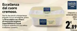 Conad Tuday Stracciatella Saporidintorni Conad offerta