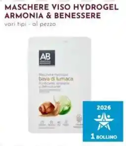 Pan Maschere viso hydrogel bava di lumaca offerta