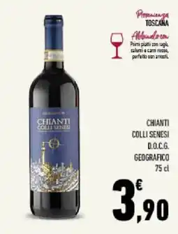 Conad Tuday Chianti Colli Senesi offerta