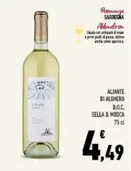 Conad Tuday Aliante di Alghero D.O.C. Sella & Mosca offerta