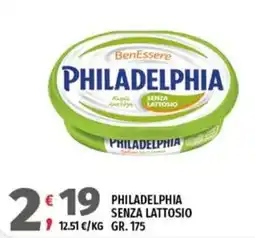 Vivo Supermercati Philadelphia senza lattosio offerta