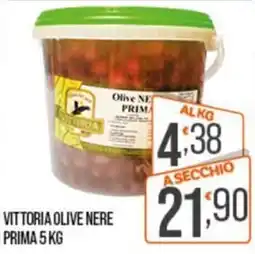 Cash pro Vittoria olive nere offerta