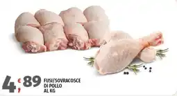 Vivo Supermercati Fusi/Sovracosce di pollo offerta