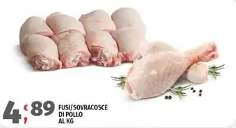 Vivo Supermercati Fusi/Sovracosce di pollo offerta