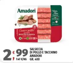 Vivo Supermercati Salsiccia di pollo e tacchino Amadori offerta