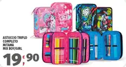 Vivo Supermercati Astuccio triplo completo mitama mix boy/girl offerta