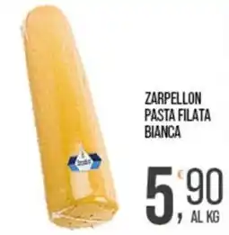 Cash pro Zarpellon pasta filata bianca offerta