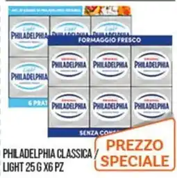 Cash pro Philadelphia classica / light offerta