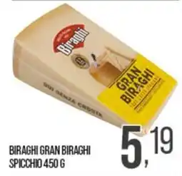 Cash pro Biraghi gran biraghi offerta