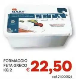Vivo Supermercati Formaggio feta greco Kolios offerta